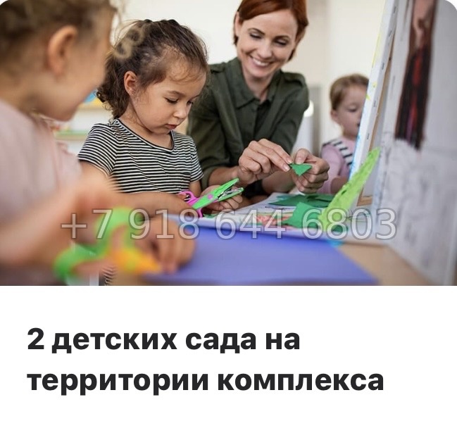 № 3 ы. Метро Девяткино. ЖК Урбанист  - миниатюра 6