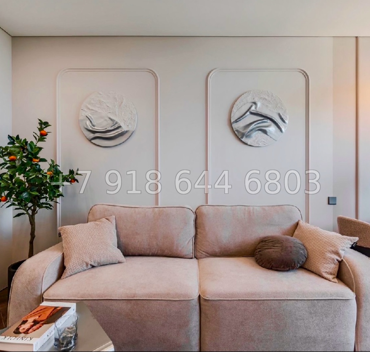 № 456 р. С видом на море квартира в ЖК Кислород Сочи  - миниатюра 21