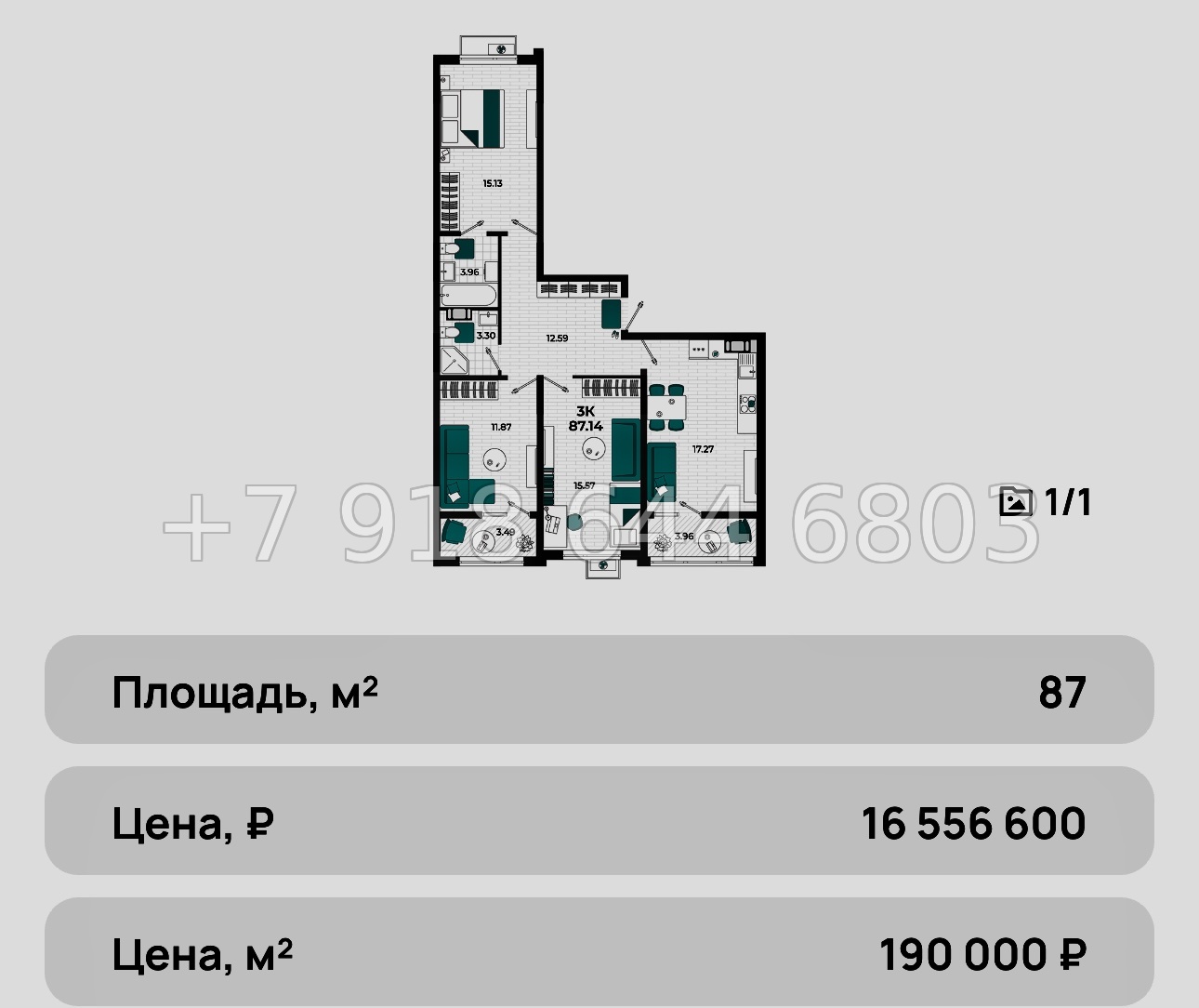 № 12ю. Мой любимый ЖК в Крыму на море ЖК Мойнако Ривьера  - миниатюра 37