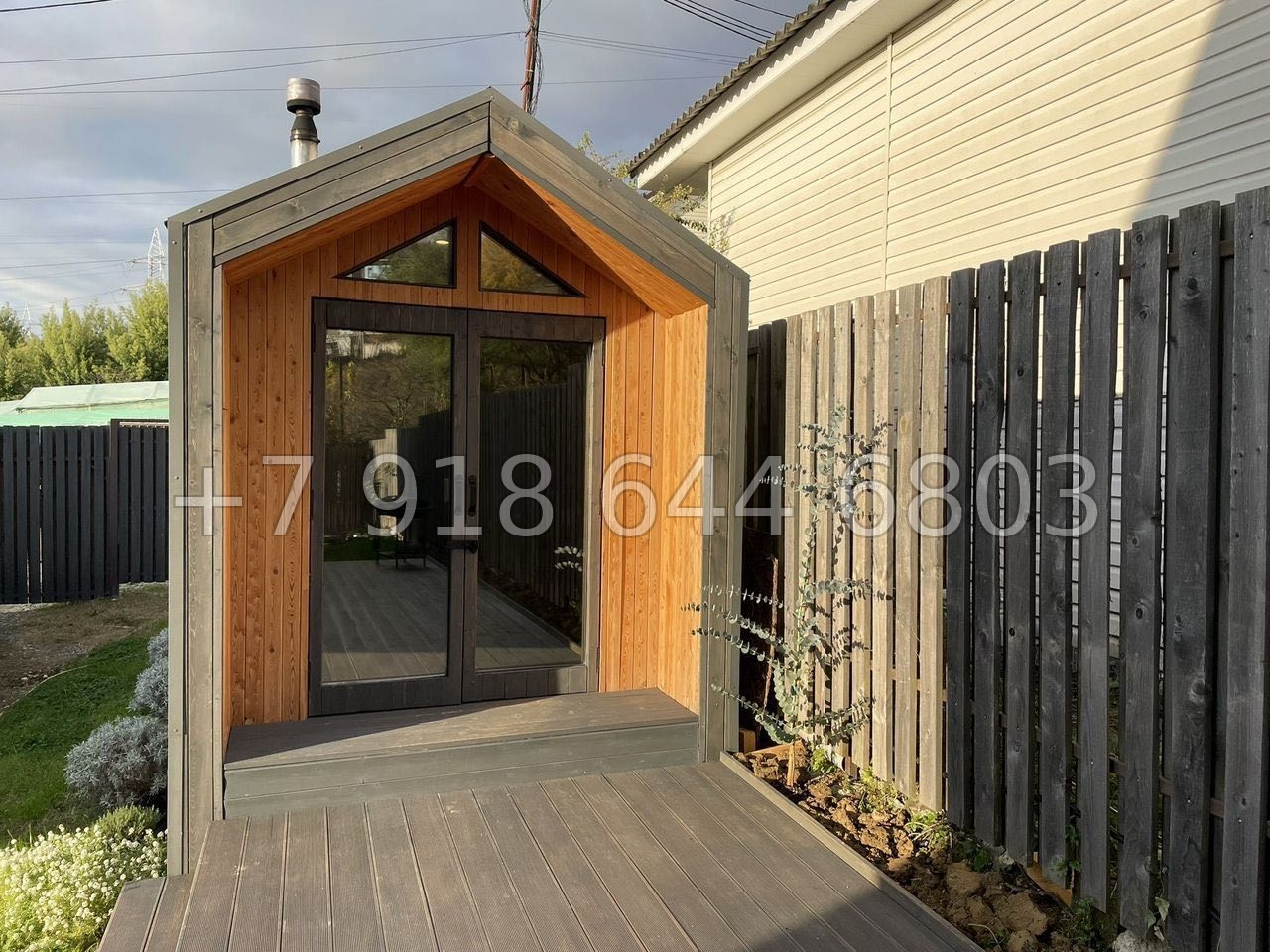 № 94 А. Дом с ремонтом в Адлере  - миниатюра 22