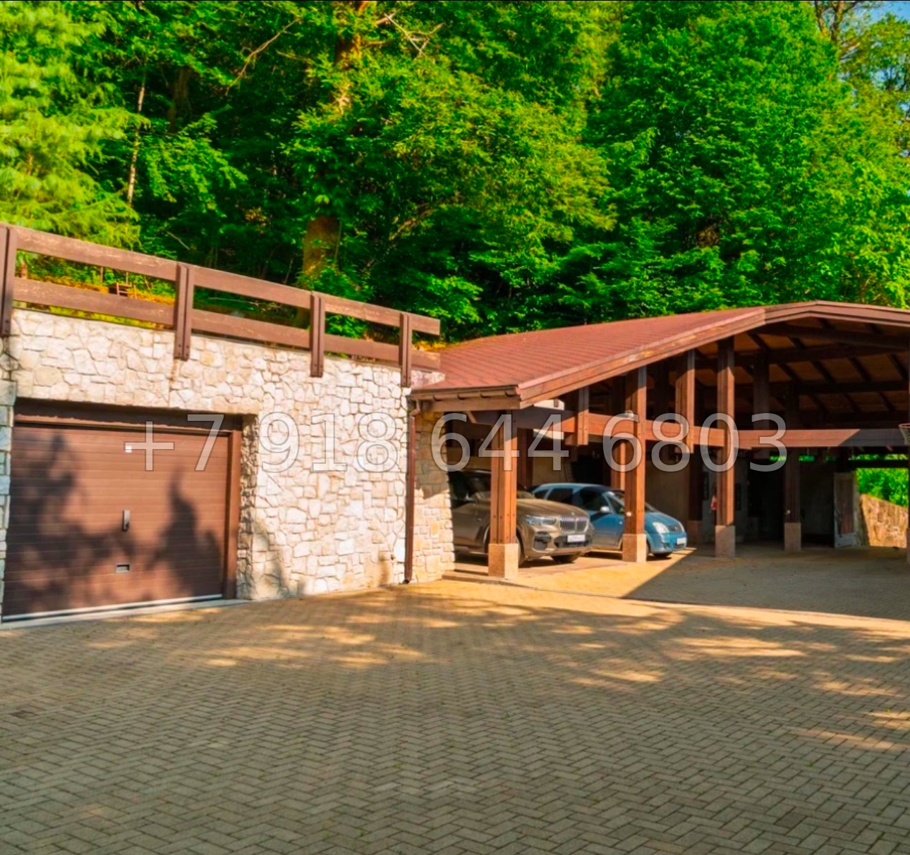 № 11 д. Дом на Красной Поляне  - миниатюра 2