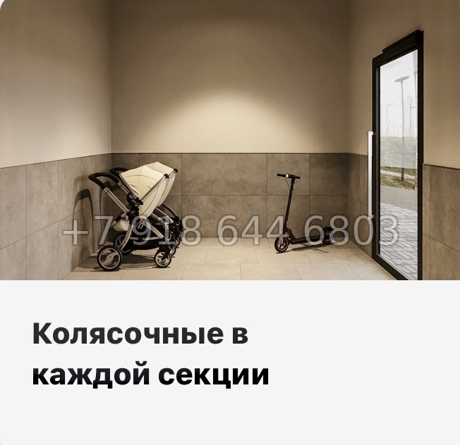 № 95 в. Метро Проспект Ветеранов. ЖК Брусника в Новоселье  - миниатюра 17