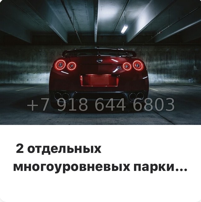 № 89 в. Метро Парнас. Метро Девяткино. ЖК Символист  - миниатюра 10