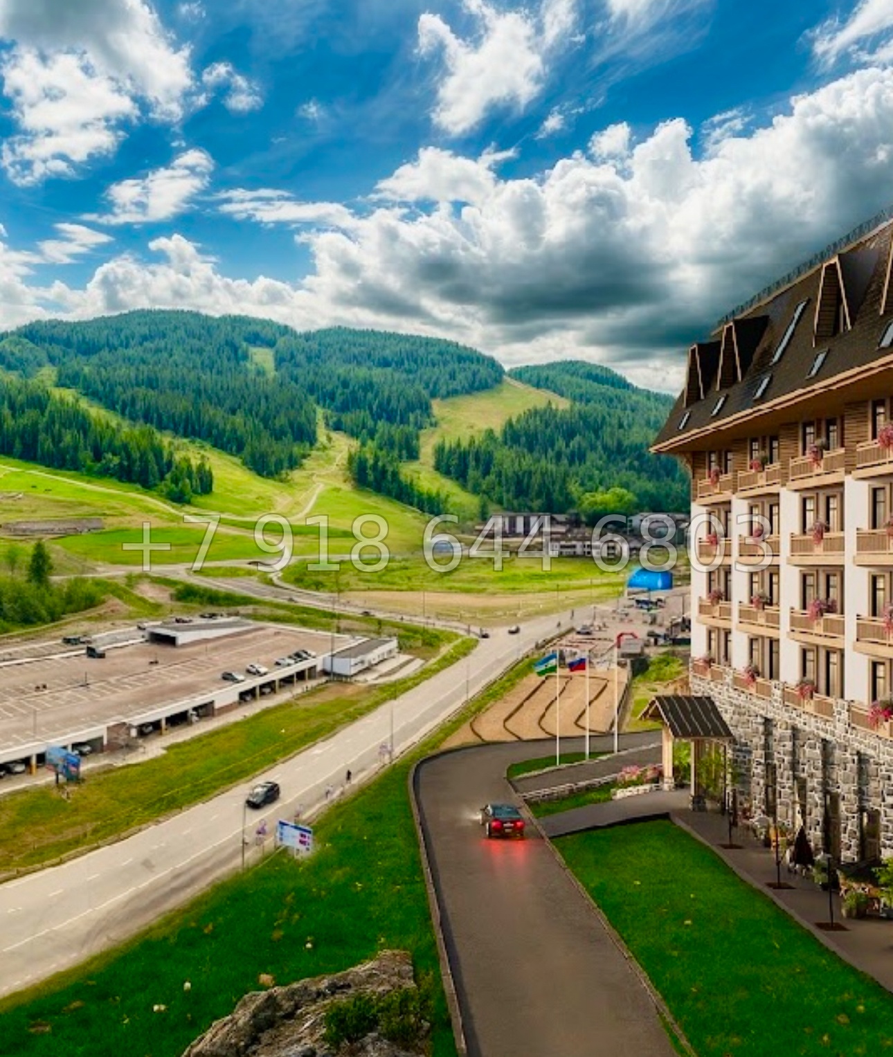 № 4ф. Cosmos Selection Arkhyz Архыз - миниатюра 12