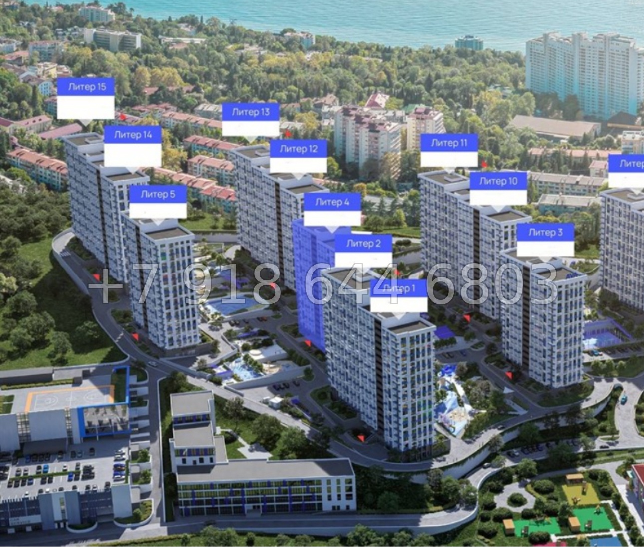 № 12. ЖК Кислород Сочи  - миниатюра 22