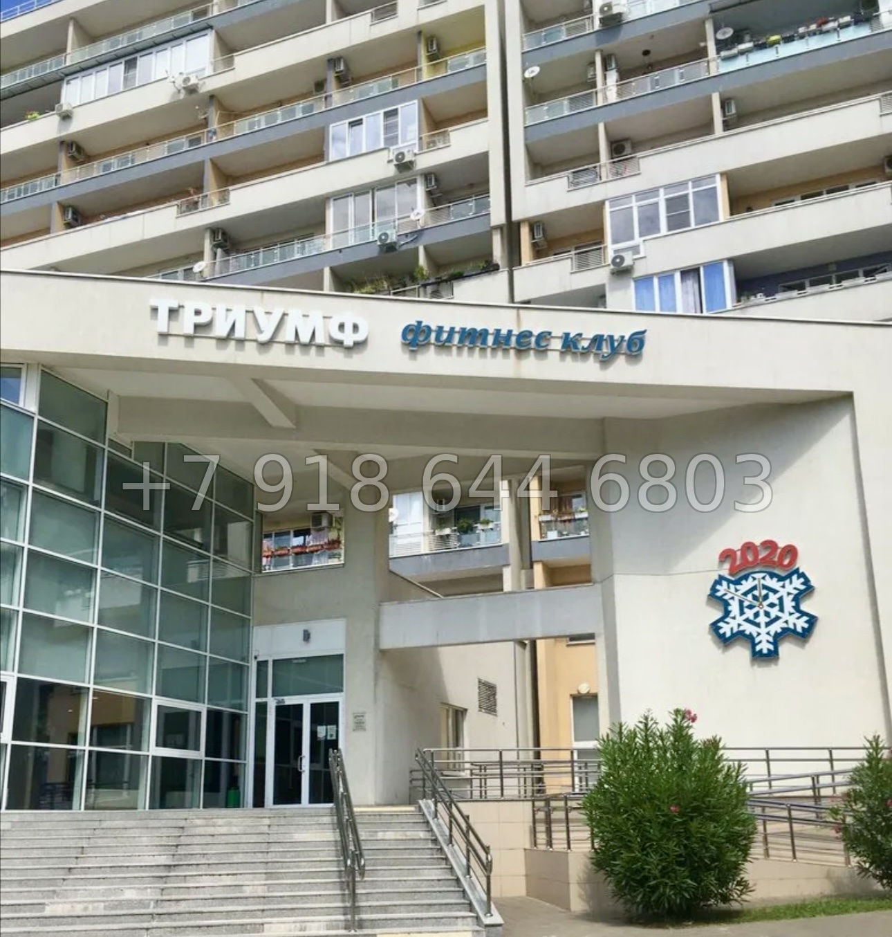 № 570 р. ЖК Триумф Адлер. Квартира на море - миниатюра 44