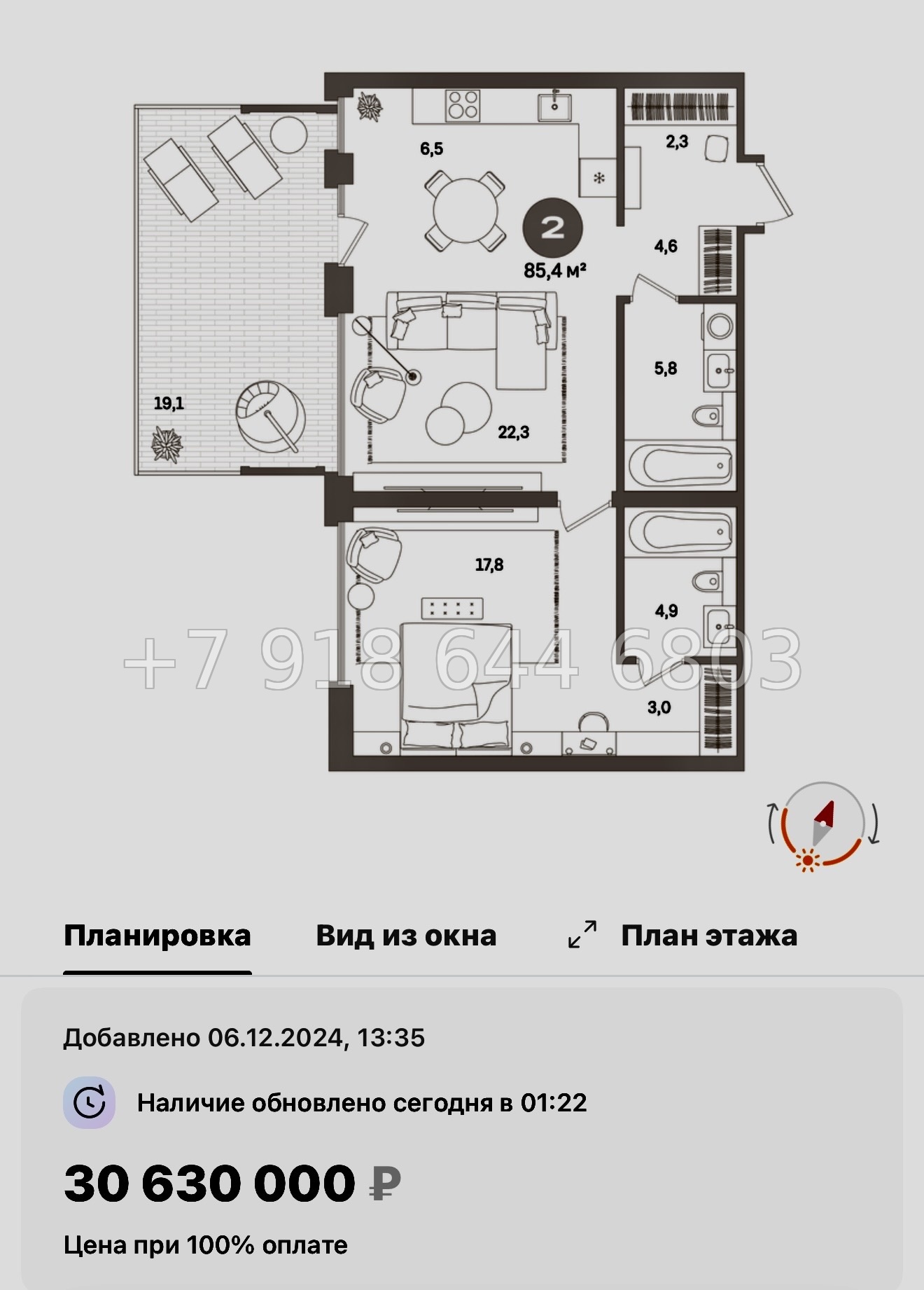 № 124 в. Метро Приморская. ЖК Северный ветер. Санкт Петербург  - миниатюра 59