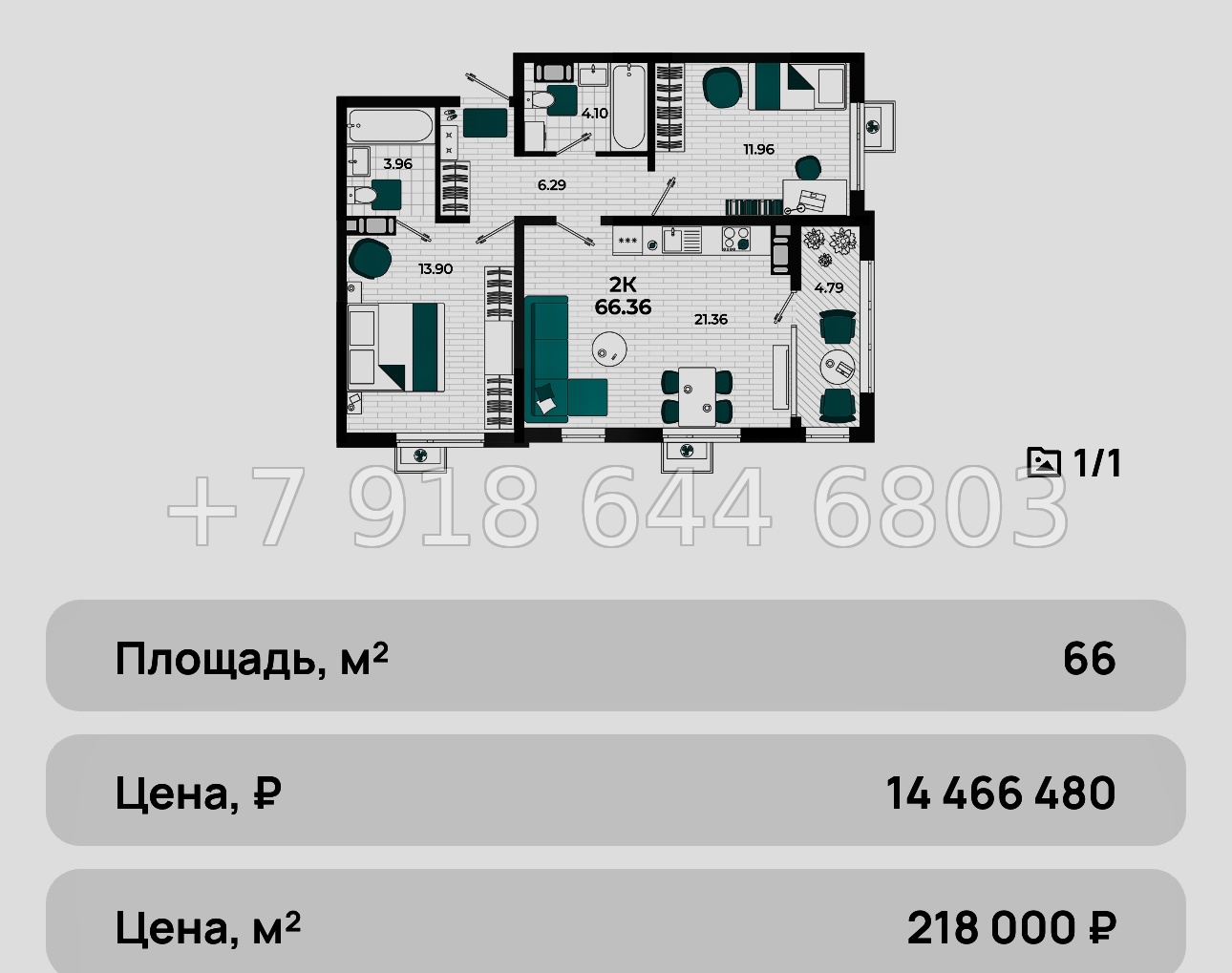 № 12ю. Мой любимый ЖК в Крыму на море ЖК Мойнако Ривьера  - миниатюра 33