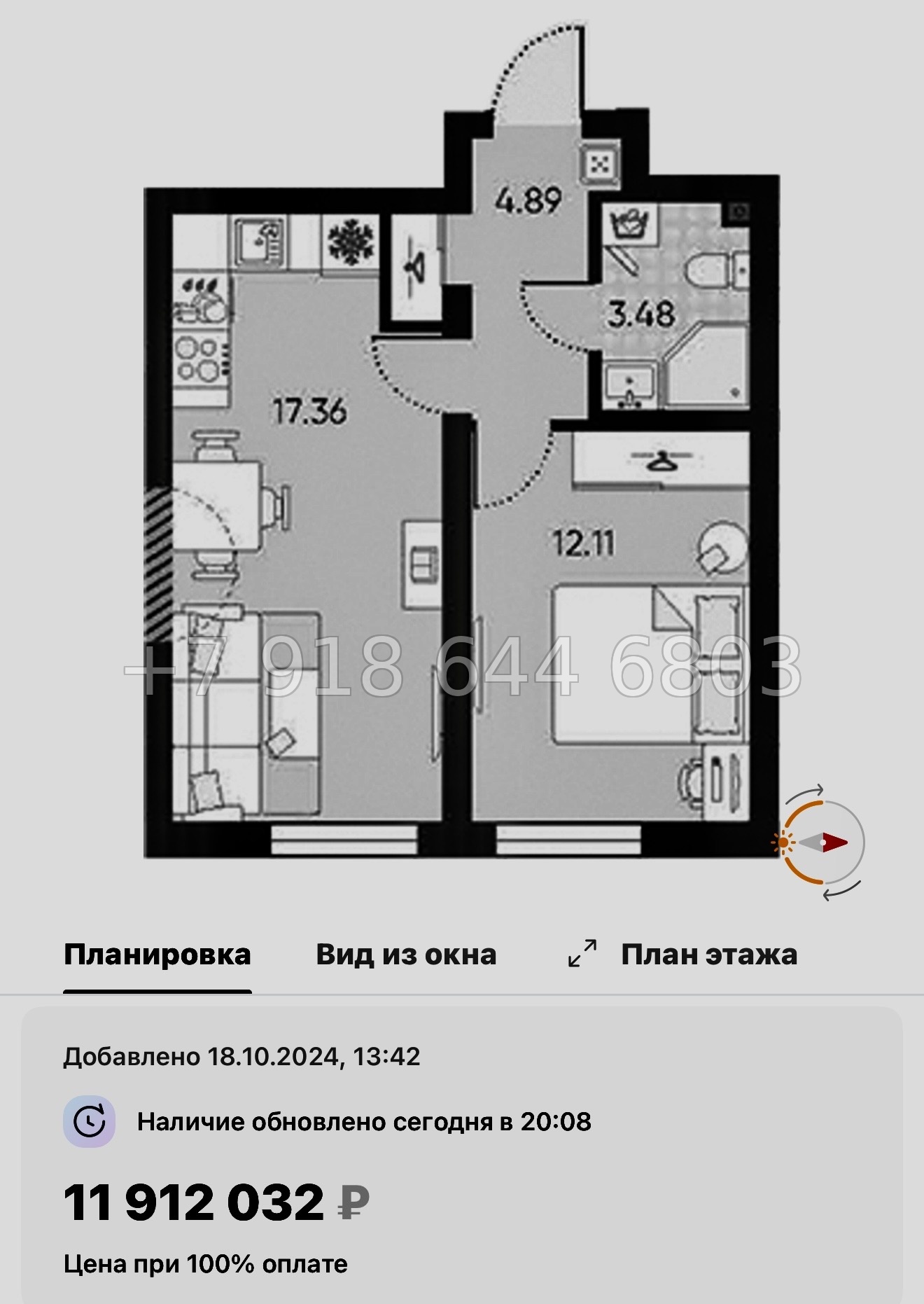 № 39 ы. ( часть СДАНА ). Метро Юго-Западная. ЖК Морская миля Санкт Петербург  - миниатюра 77