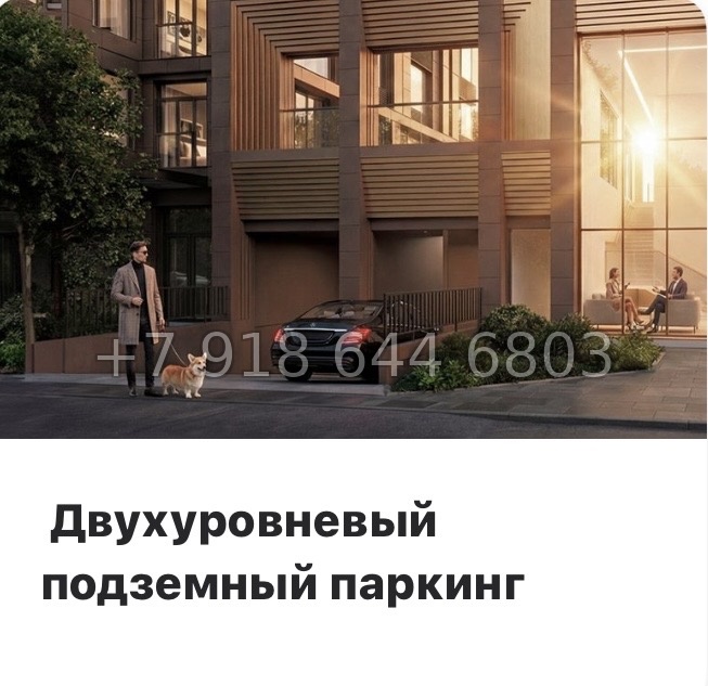 № 62 в. Метро Новочеркасская. ЖК Легенда на Охте Санкт Петербург  - миниатюра 14