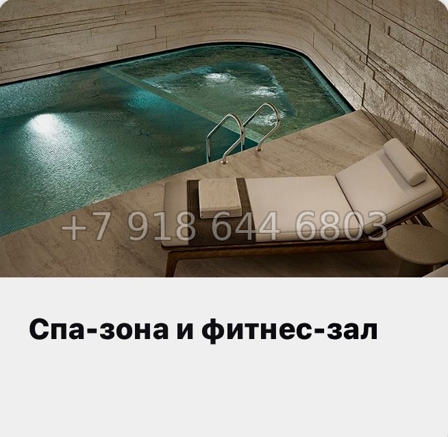 № 10. Метро Крестовский Остров. АК Аструм Санкт-Петербург - миниатюра 4