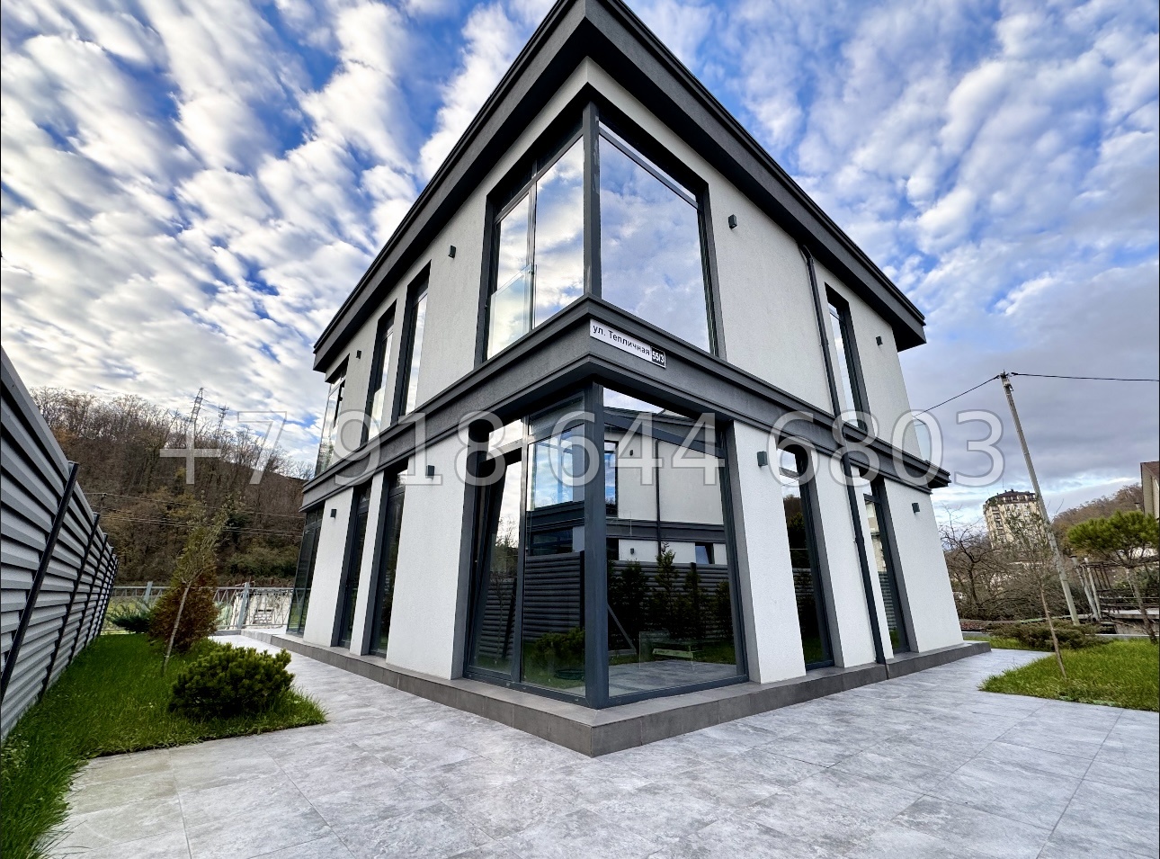 № 26 А. Несколько домов в самом Сочи  - миниатюра 27