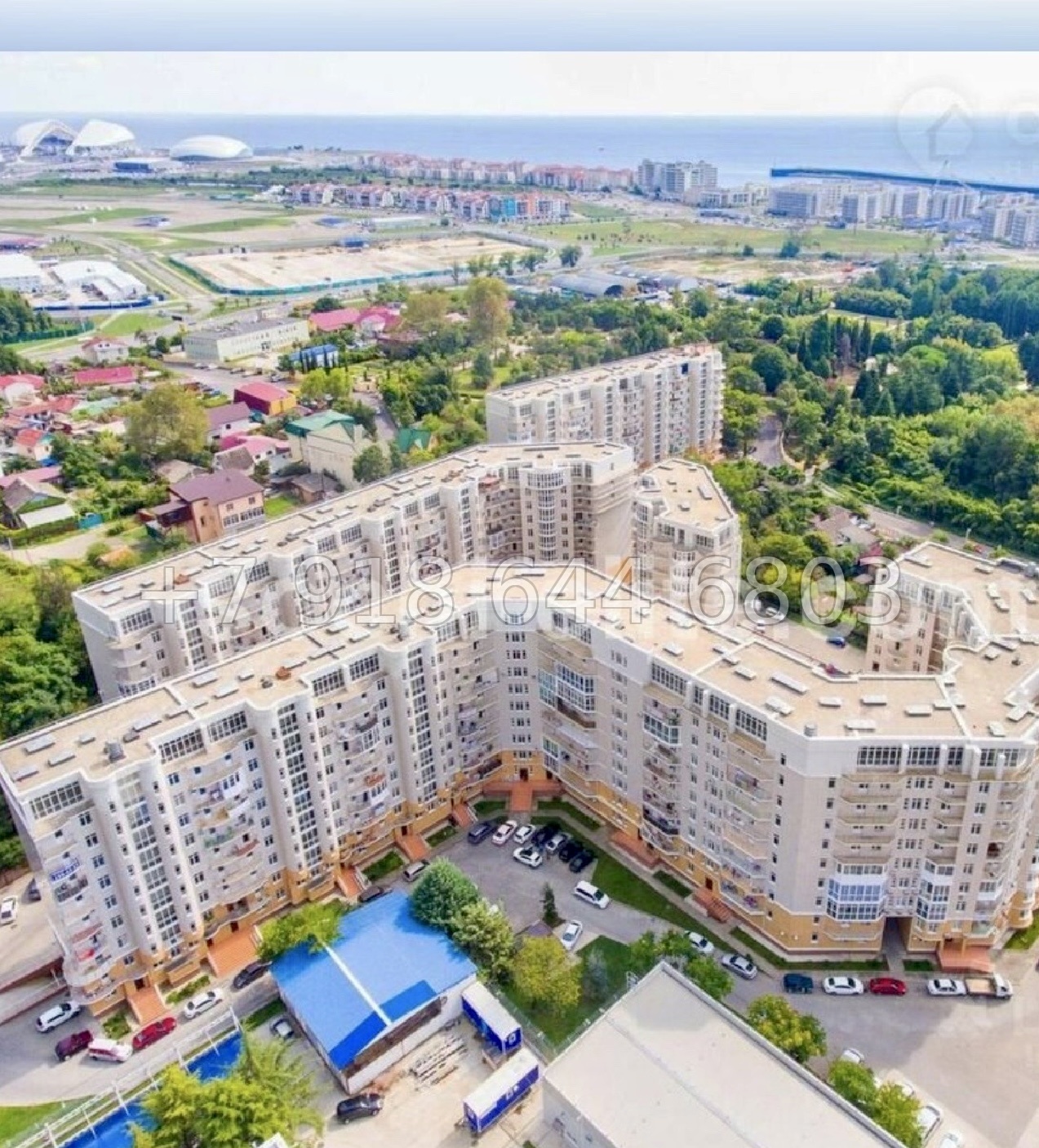 № 294 р. Квартира в Сириусе Солнечный город  - миниатюра 16