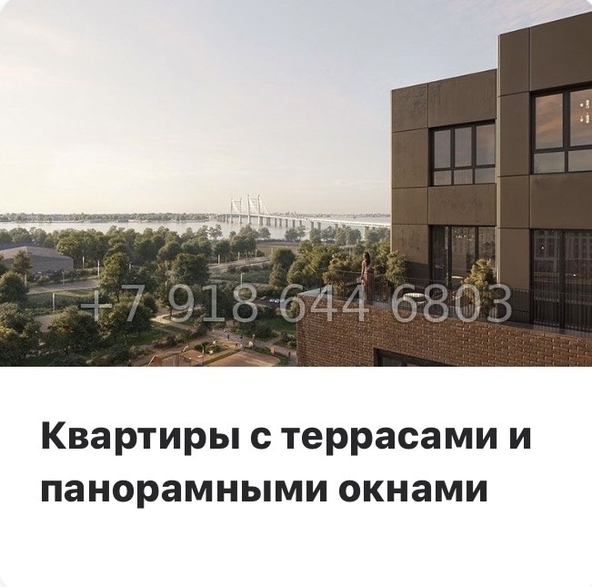 № 128 в. Метро Приморская. Галерная Гавань Санкт-Петербург  - миниатюра 10