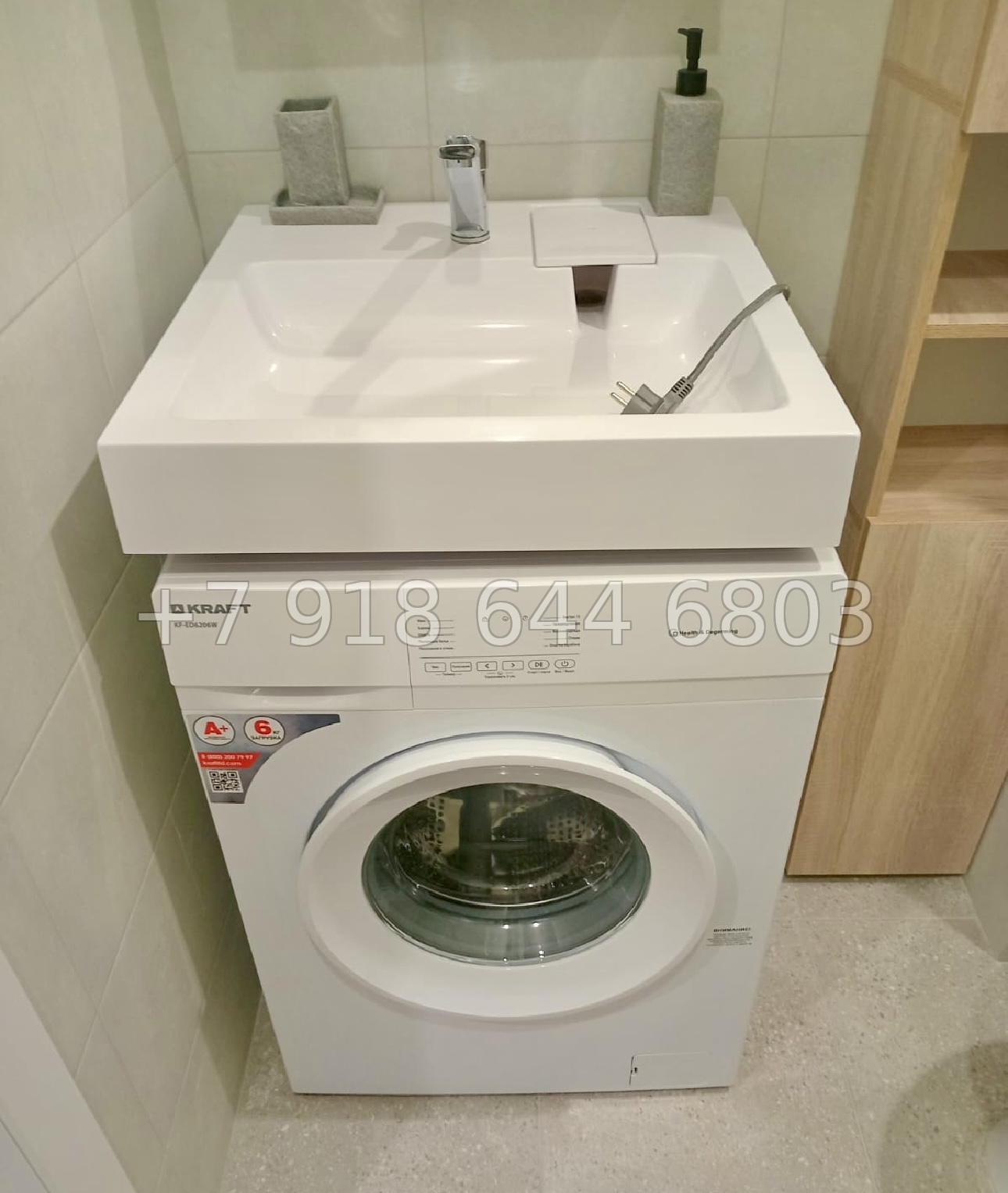 № 115 п. Квартира в ЖК Летний Сочи  - миниатюра 16