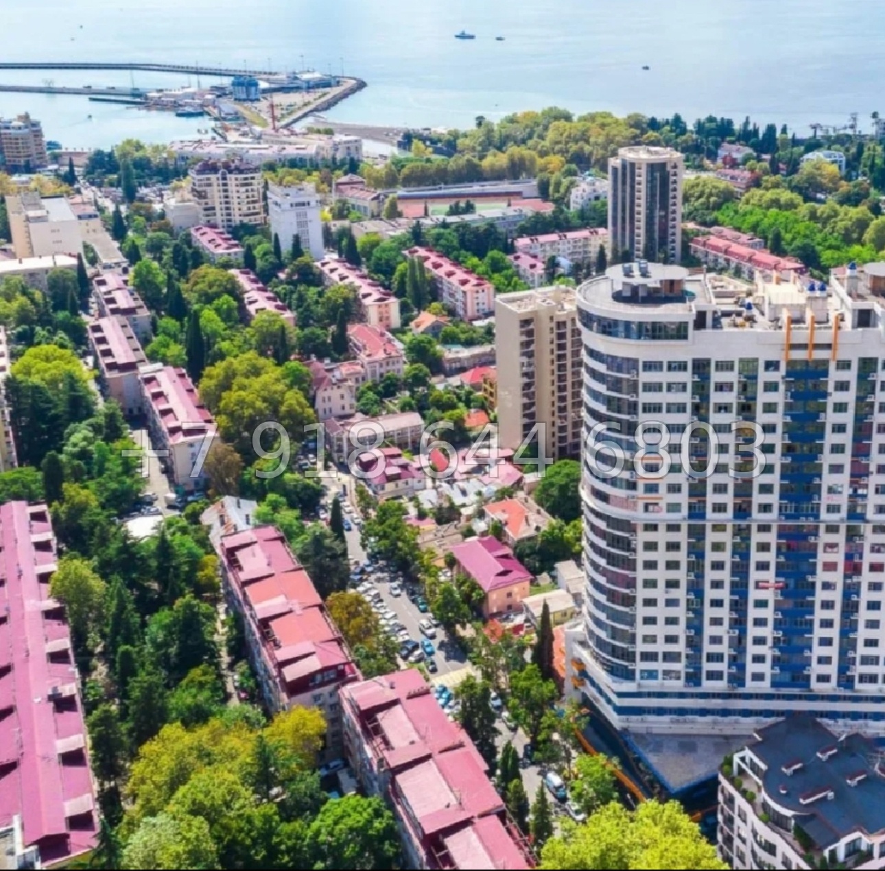 № 539 р. Квартира в центре города Сочи у моря - миниатюра 28