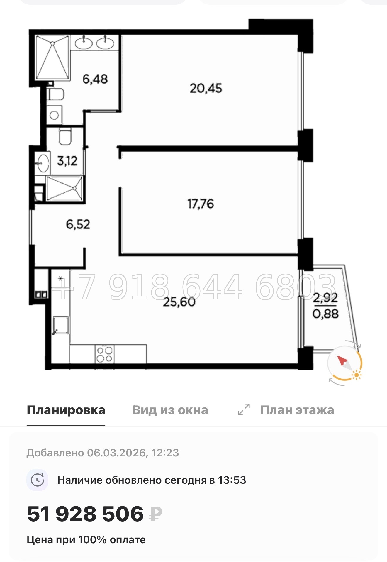 № 31 ы. Метро Лесная. Метро Черная Речка. ЖК Акватория Санкт Петербург  - миниатюра 72