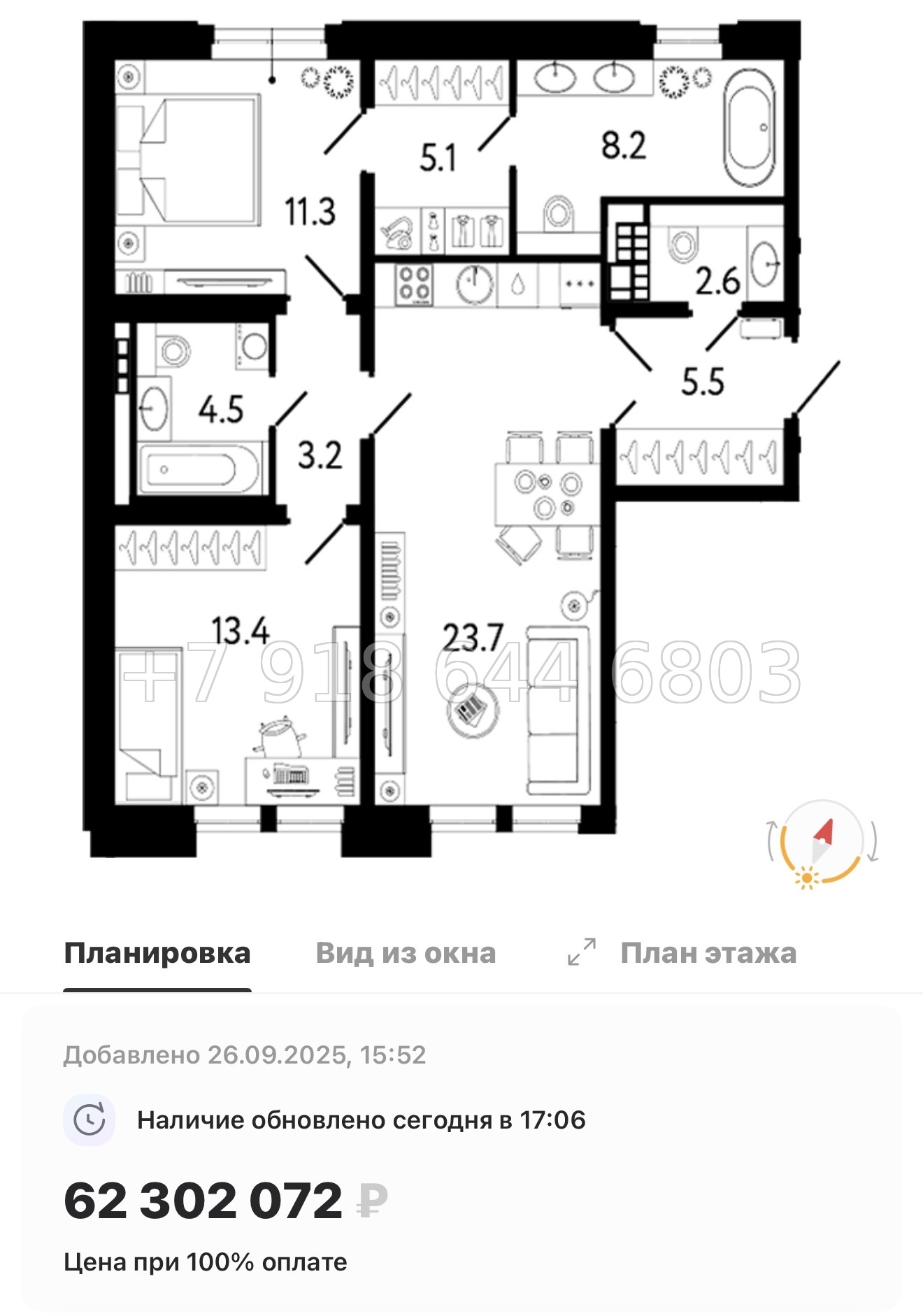 № 34 ы. Метро Петроградская . ЖК Коллекционер Санкт-Петербург - миниатюра 50