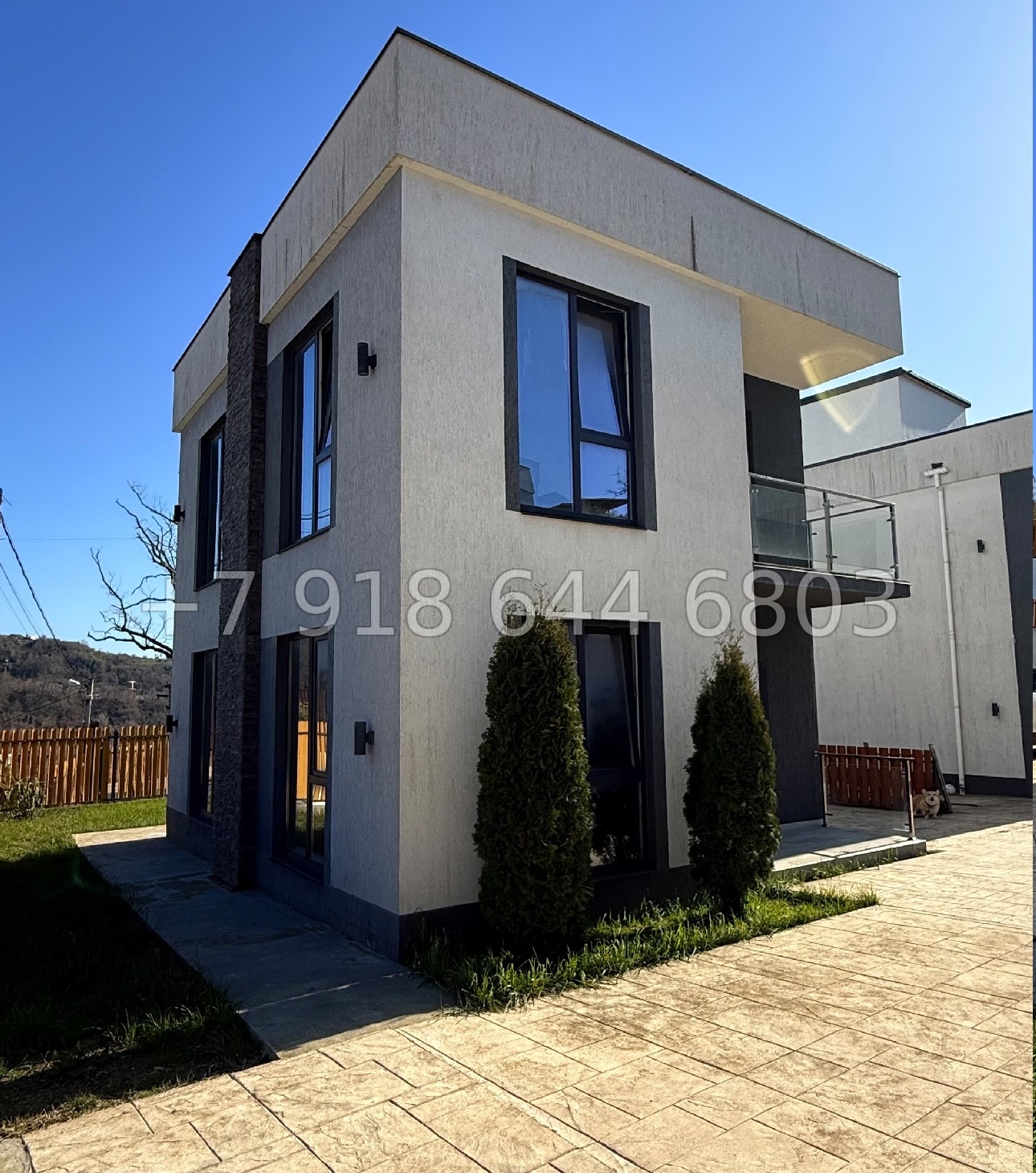 № 130 А. Дом в Адлере недорого  - миниатюра 3