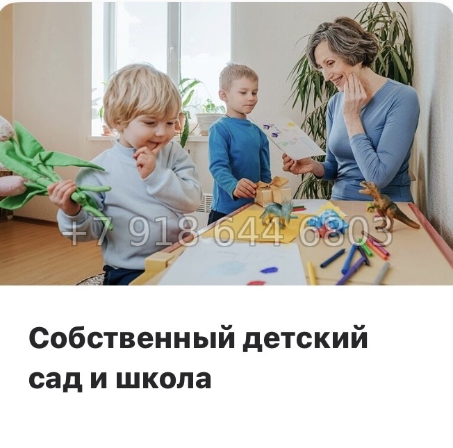 № 49 ы. Метро Петроградская. Метро Чкаловская. ЖК ID Petrogradskaya Санкт Петербург  - миниатюра 24