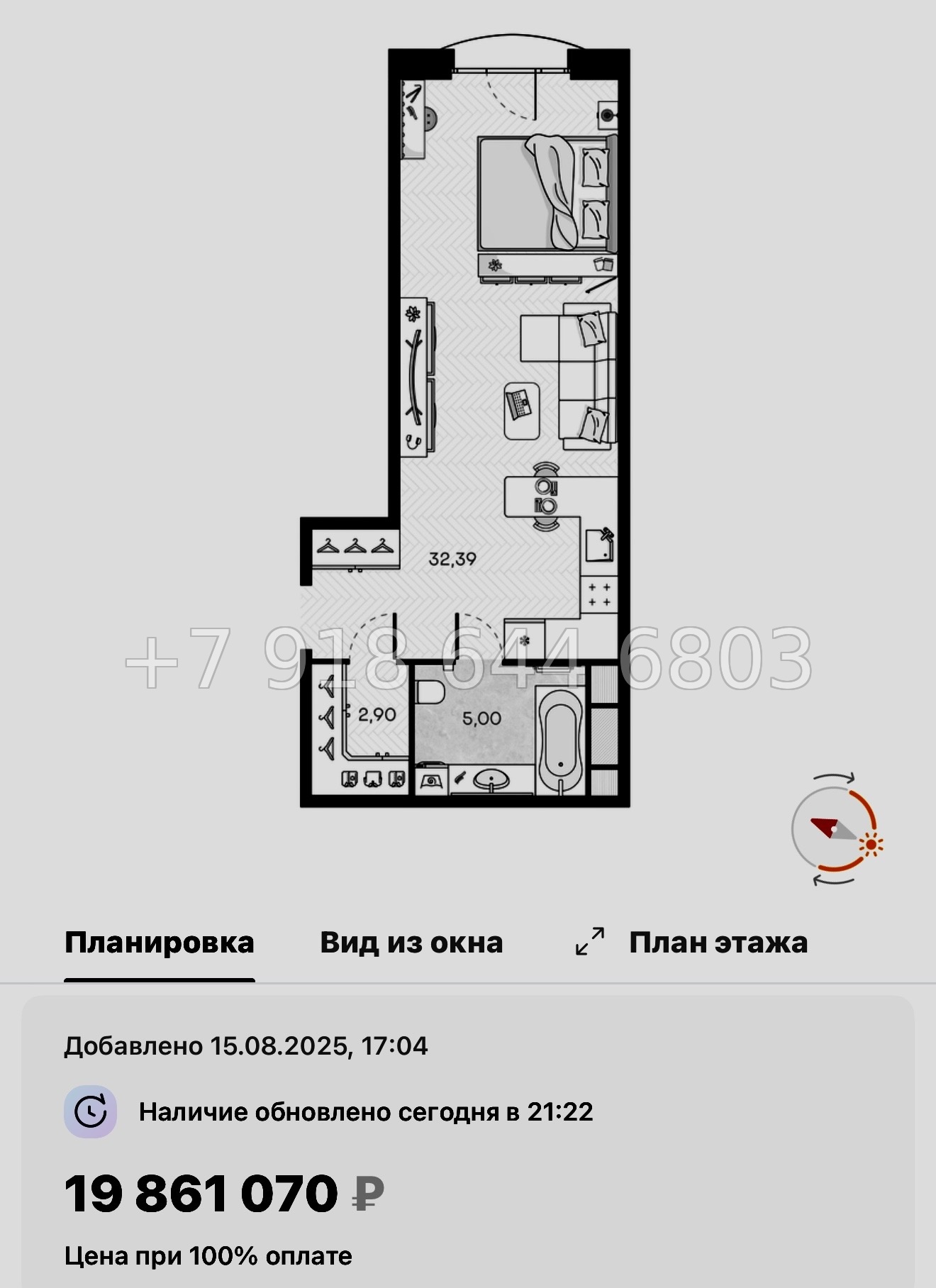 № 52 ы. Метро Горный Институт. ЖК Monodom Art Санкт Петербург  - миниатюра 51