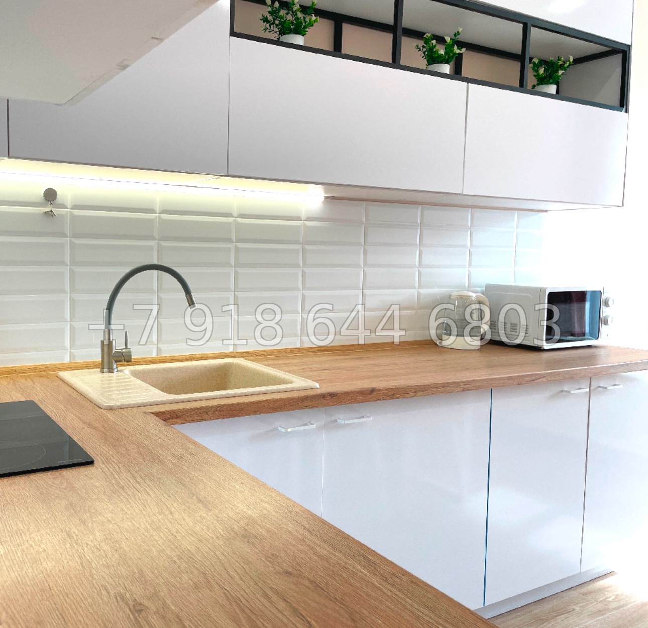 № 193 п. ЖК Аллея Парк Сочи Дагомыс  - миниатюра 17