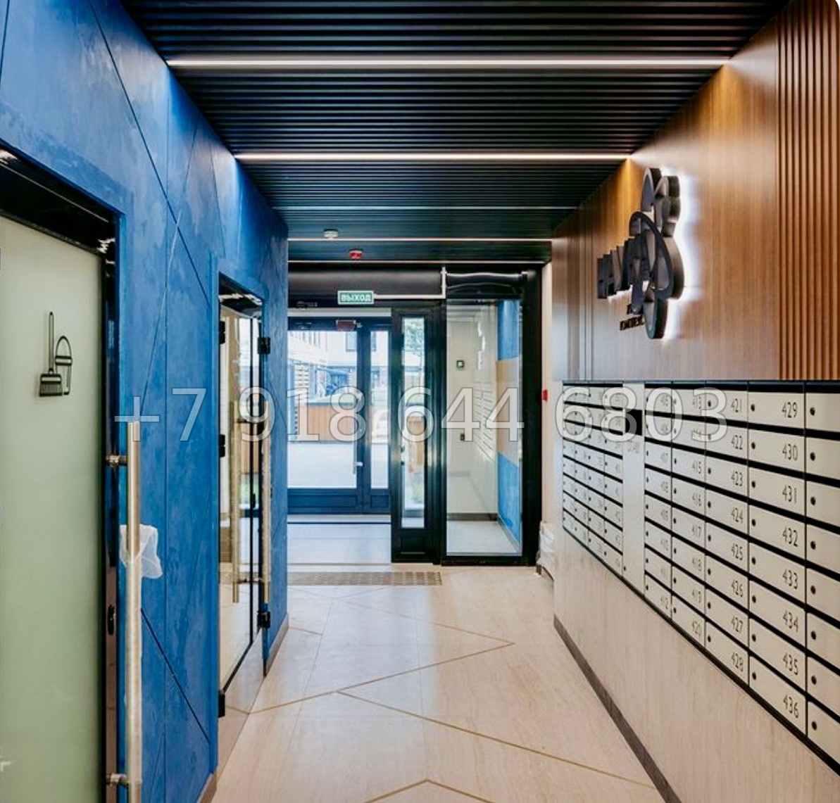 № 53 ы.(СДАН) Метро Академическая. Метро Политехническая. Метро Удельная. ЖК Наука Санкт Петербург  - миниатюра 35