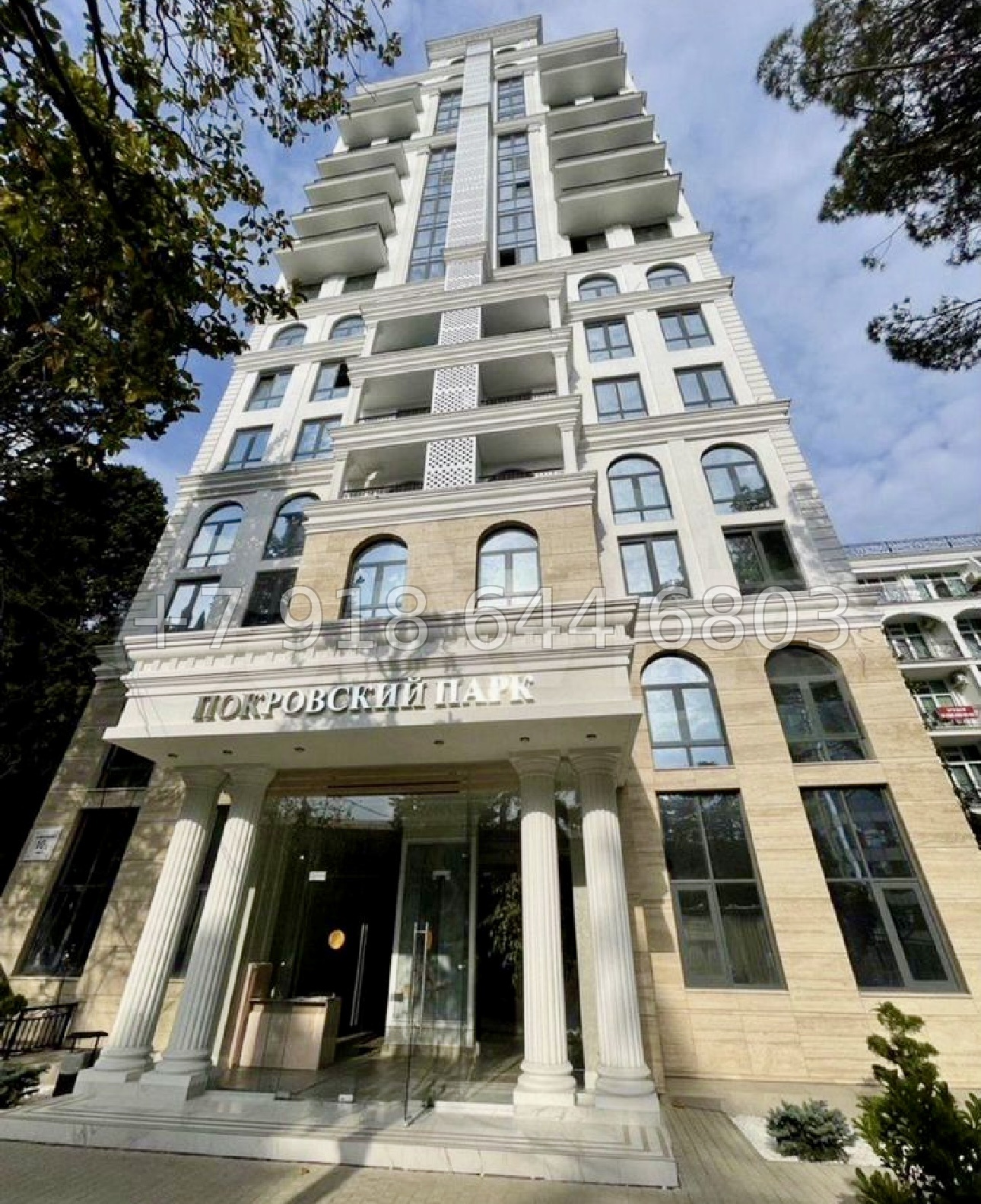 № 392 р. Квартира в ЖК Покровский Парк Сочи  - миниатюра 17