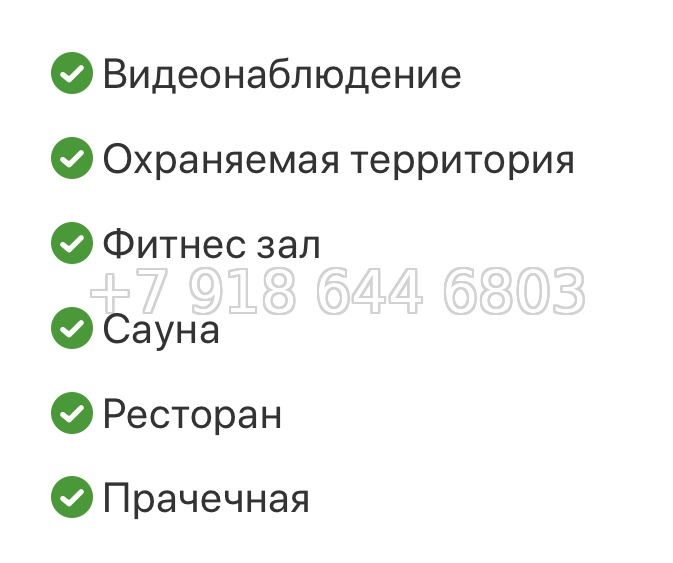 № 4. Embassy Life The Embassy Development Co., Ltd. Джомтьен пляж р-н - миниатюра 11