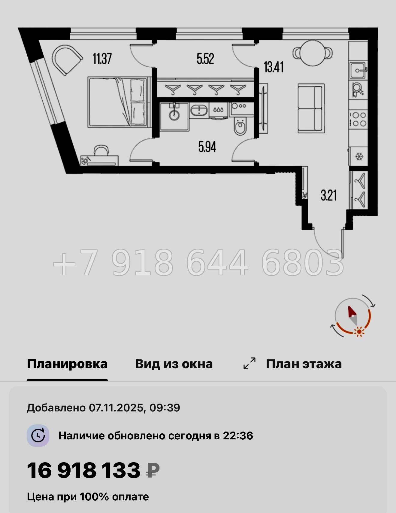 № 116 в. Метро Приморская. ЖК Новая Земля. Санкт Петербург  - миниатюра 35