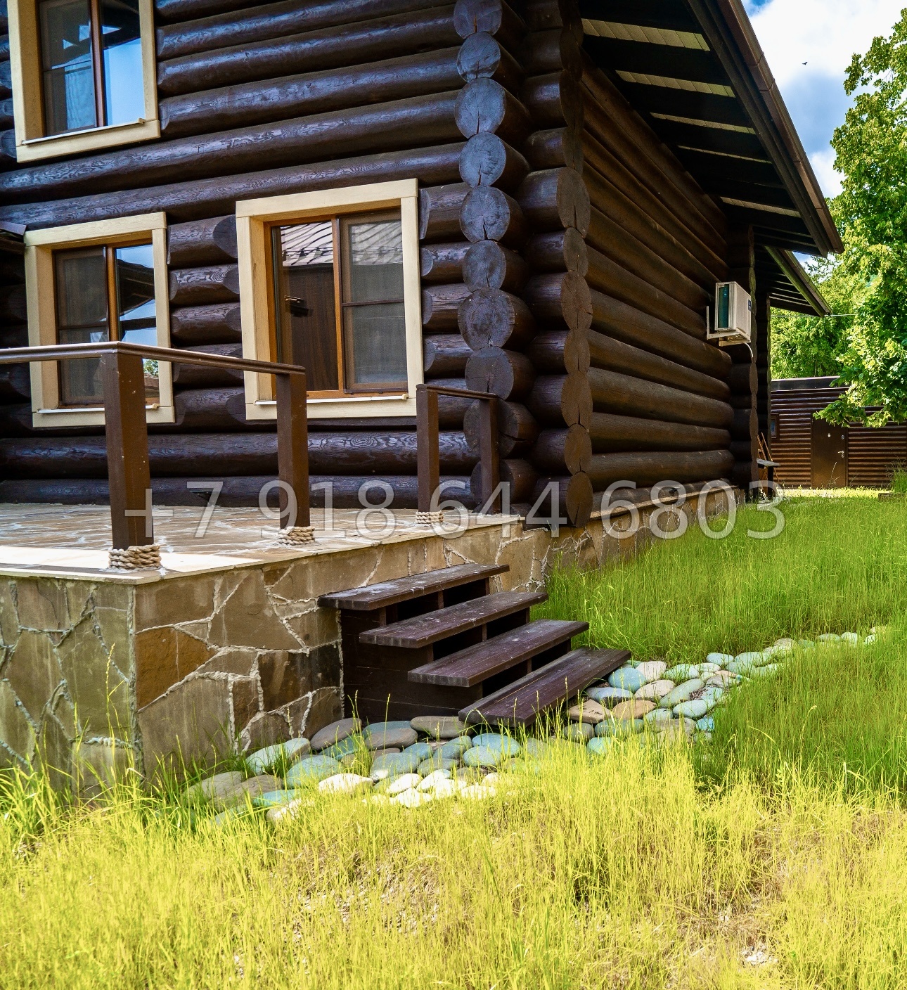 № 16 Б. Дом с ремонтом Красная Поляна  - миниатюра 4