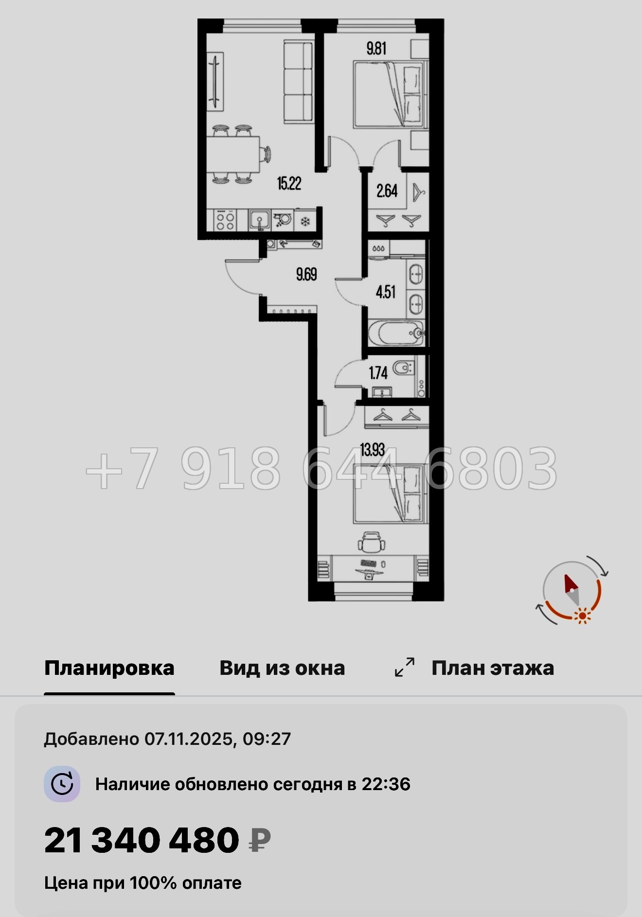 № 116 в. Метро Приморская. ЖК Новая Земля. Санкт Петербург  - миниатюра 49