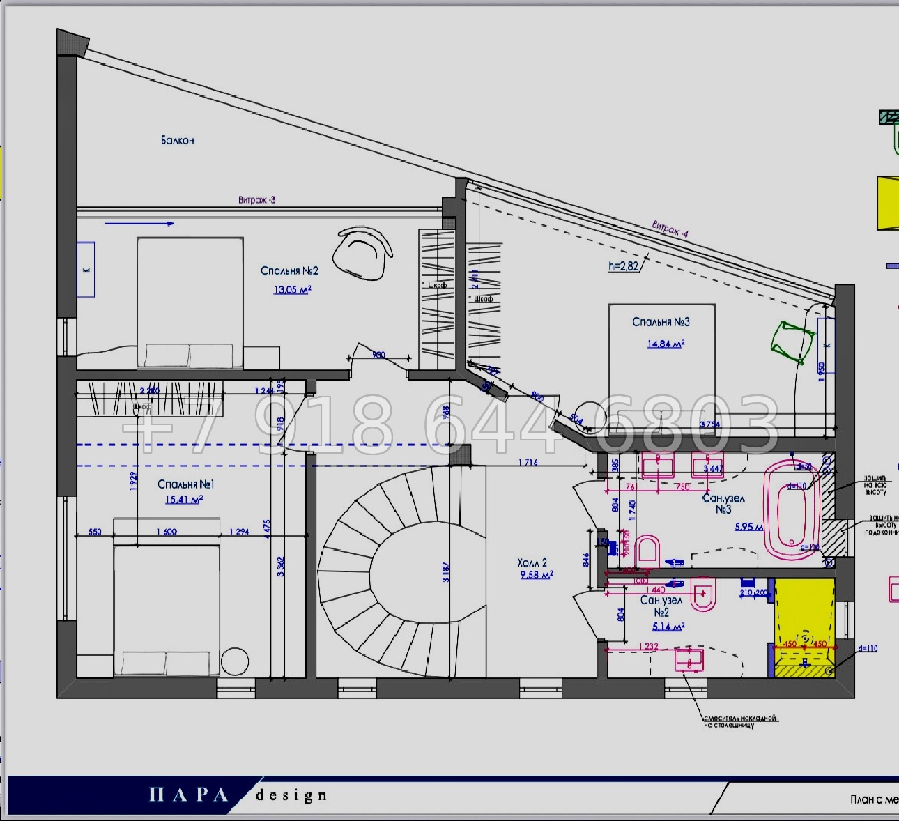 № 57 в. Дом Бали с видом на море и хорошим ремонтом  - миниатюра 18
