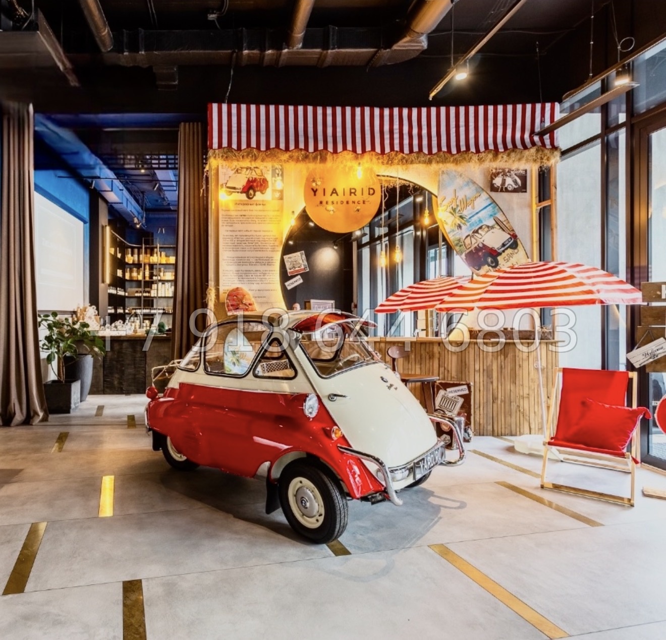 № 12 ( СДАН ) метро Площадь Александра Невского. Yard Residence Санкт Петербург  - миниатюра 11