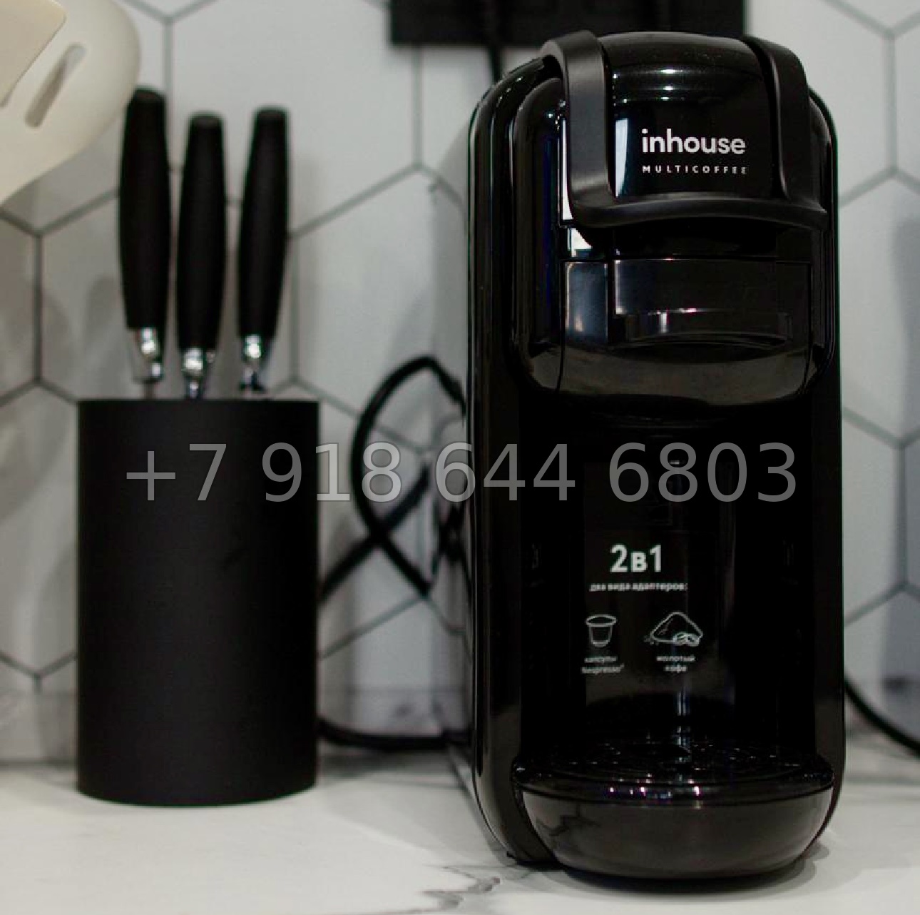 № 152 п. Квартира в ЖК Кислород Сочи  - миниатюра 13