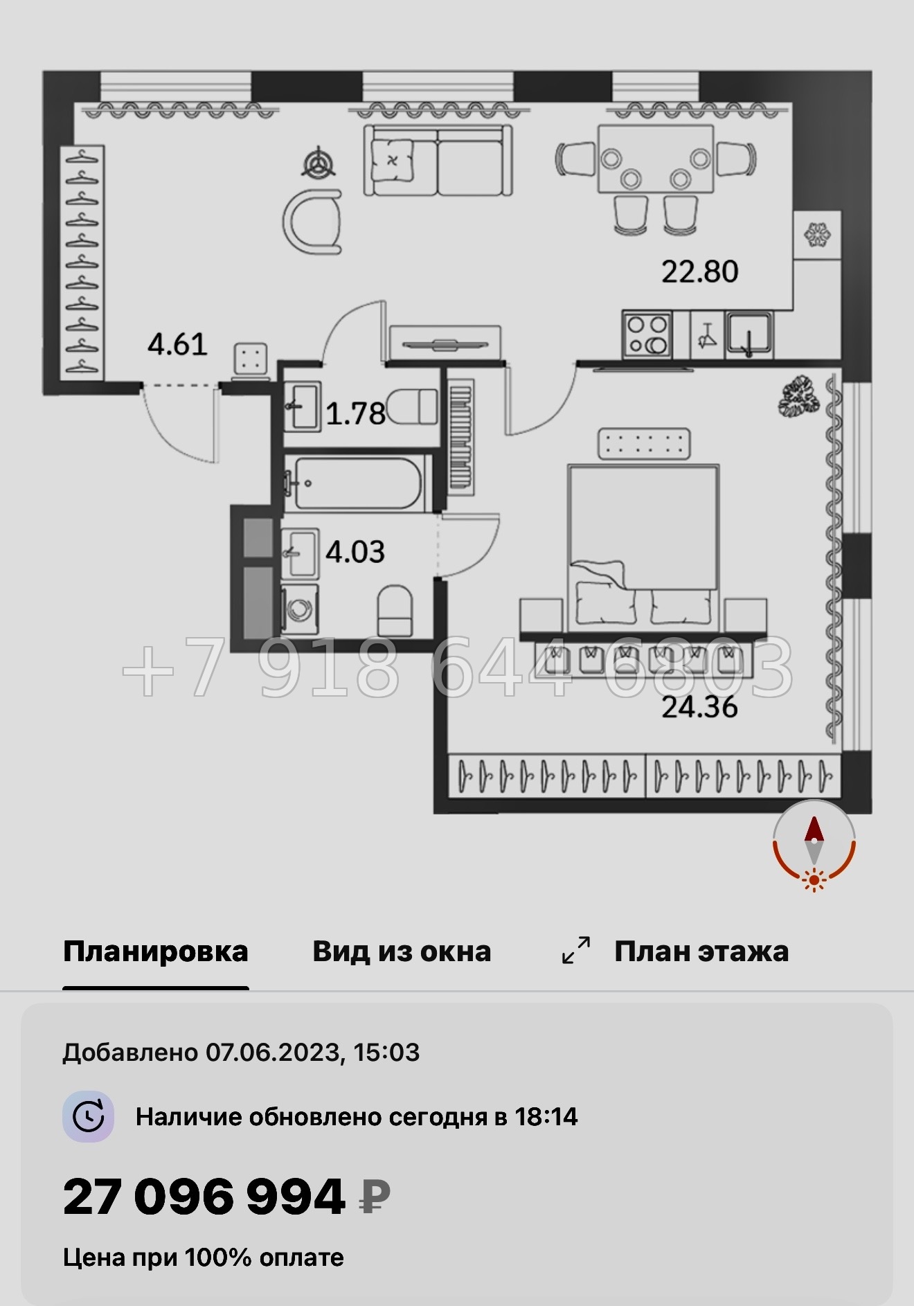 № 58 в. (СДАН) Метро Московские Ворота. ЖК Talento Санкт Петербург  - миниатюра 40