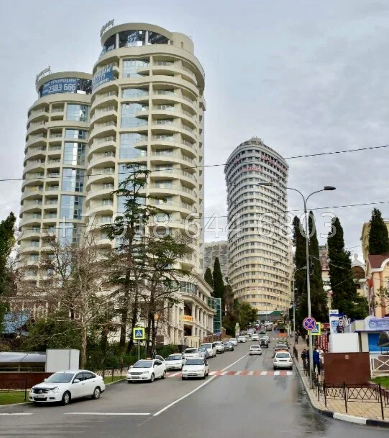 № 41 е. Квартира в центре города Сочи  - миниатюра 12