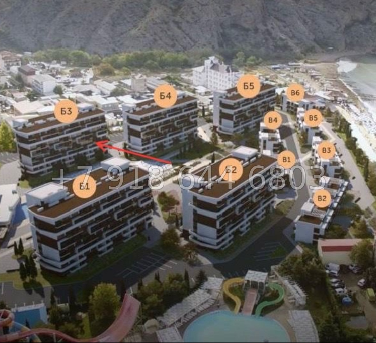 № 31 г. Апартаменты на море город Судак - миниатюра 20