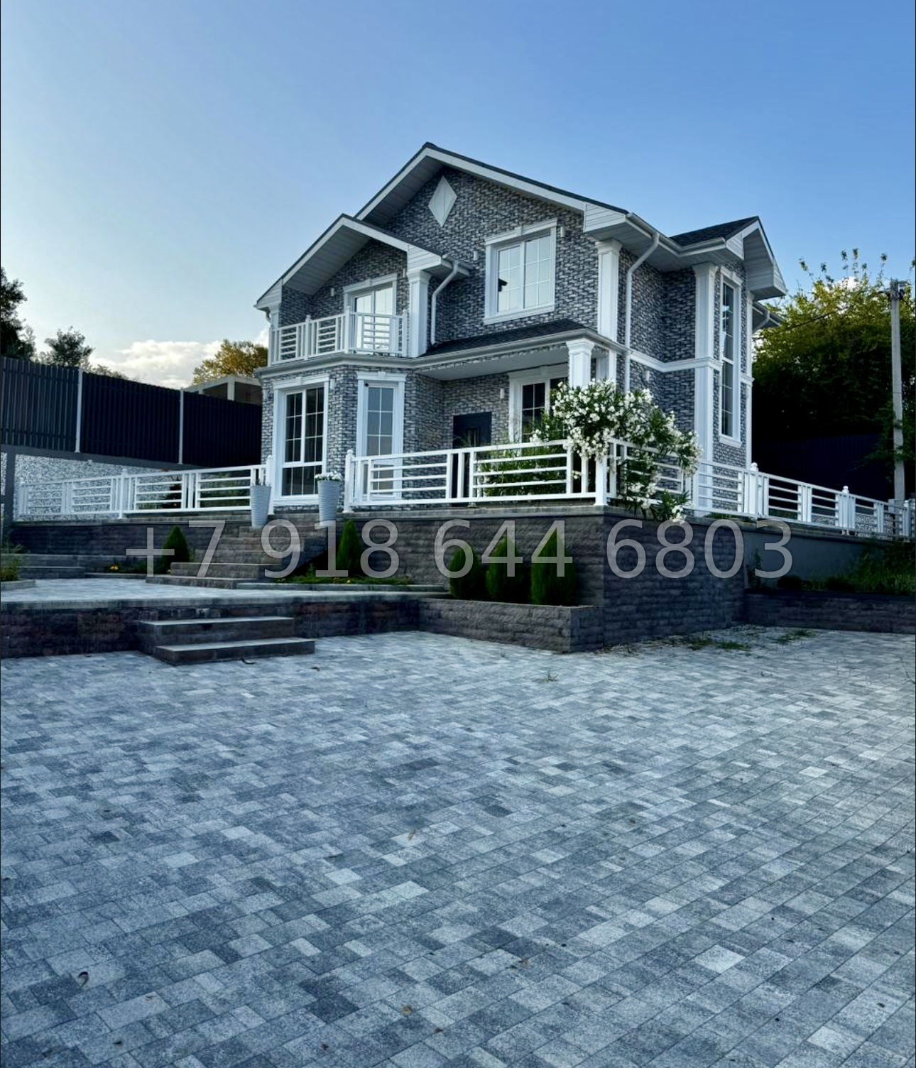 № 42 А. Дом по низкой цене в Адлере  - миниатюра 8