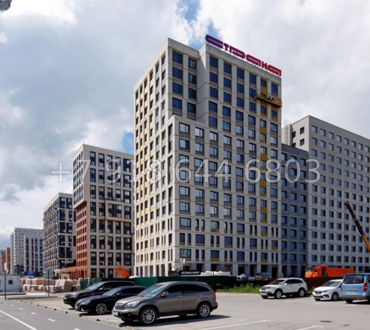 № 2. ЖК Домашний Тюмень  - миниатюра 105
