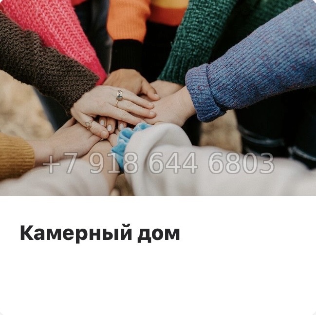 № 58 в. (СДАН) Метро Московские Ворота. ЖК Talento Санкт Петербург  - миниатюра 21