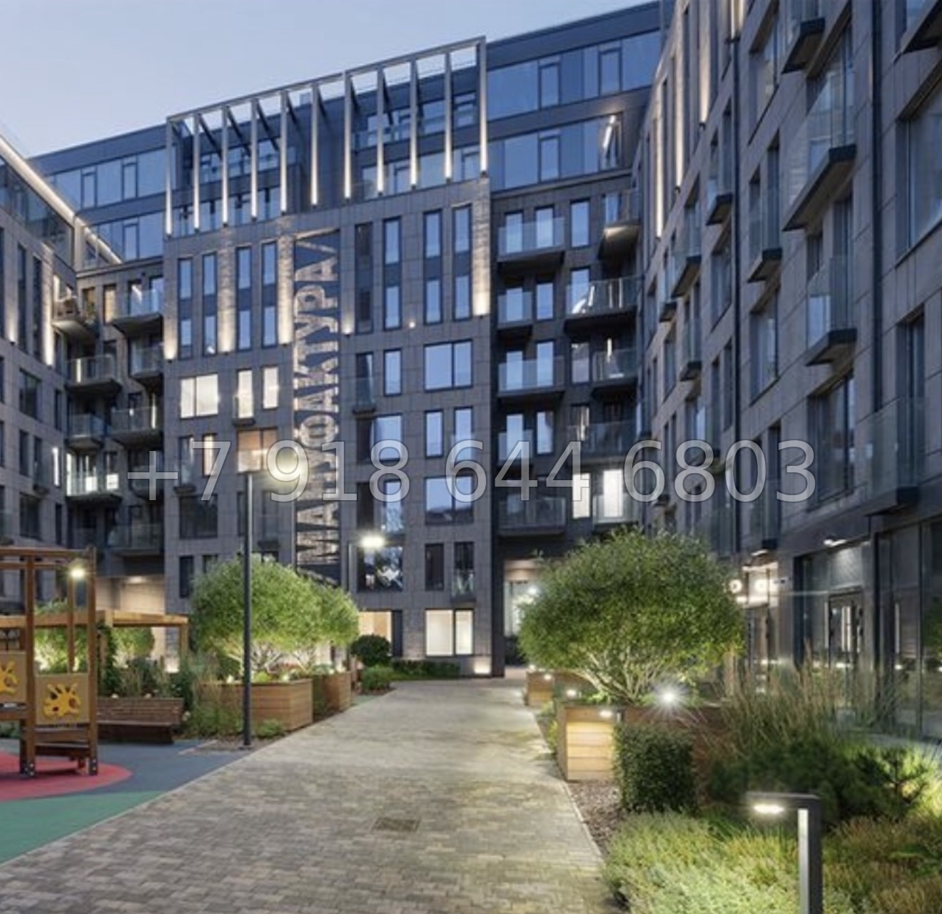 № 35 ы (СДАН). Метро Петроградская. Метро Горьковская. Метро Выборгская. Санкт Петербург  - миниатюра 12