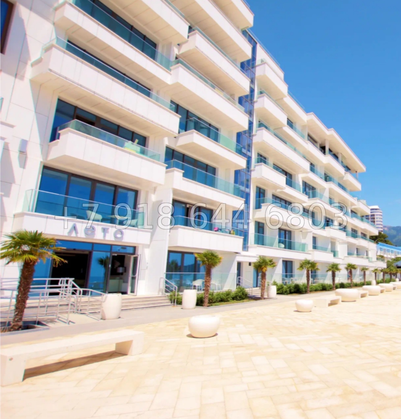 № 34 г. Апартаменты на море в Ялте  - миниатюра 17