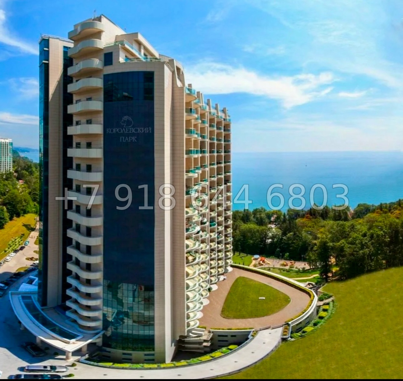 № 1е. Квартира в престижном доме ЖК Королевский Парк Сочи  - миниатюра 28