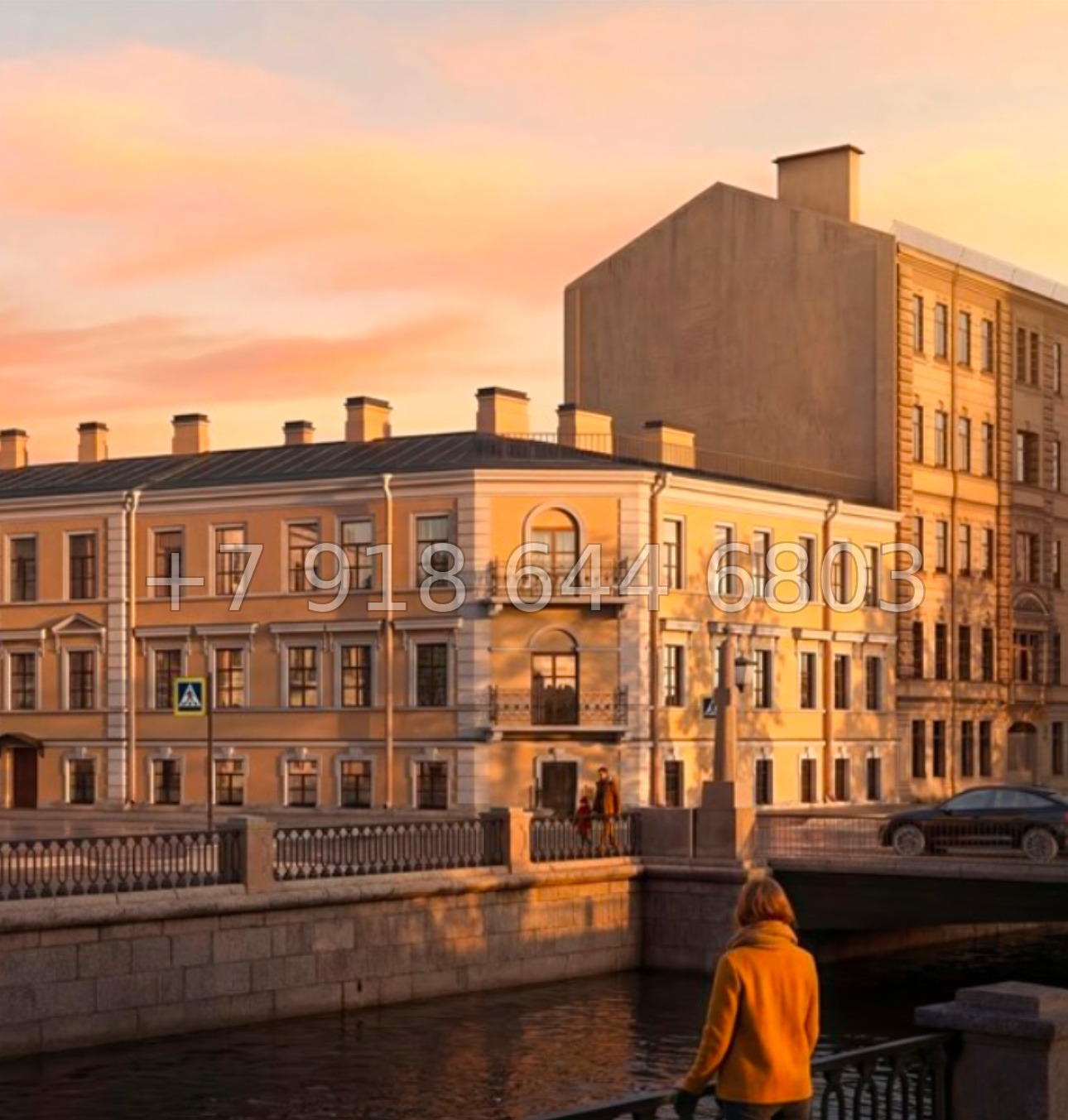 № 136. Метро Садовая.  Санкт-Петербург - миниатюра 4