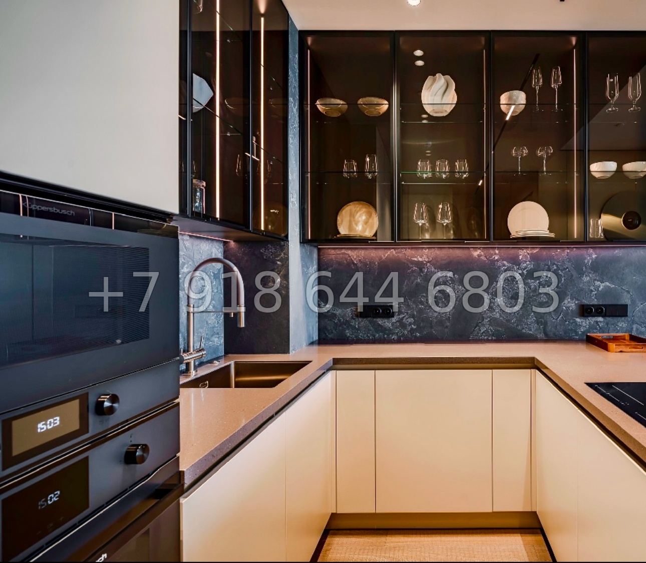 № 67 ш. АК Актер Гэлакси Сочи  - миниатюра 12