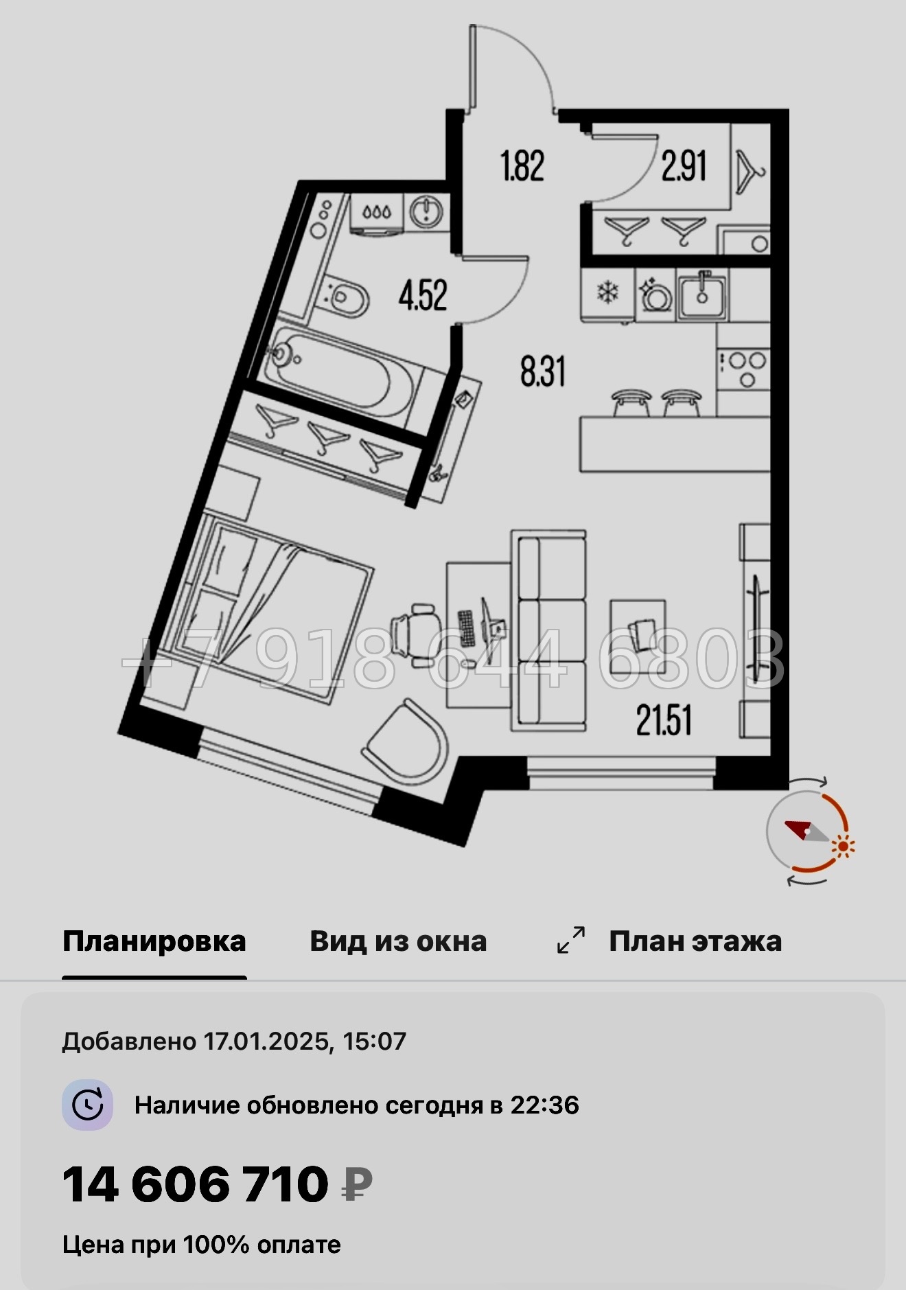 № 116 в. Метро Приморская. ЖК Новая Земля. Санкт Петербург  - миниатюра 41