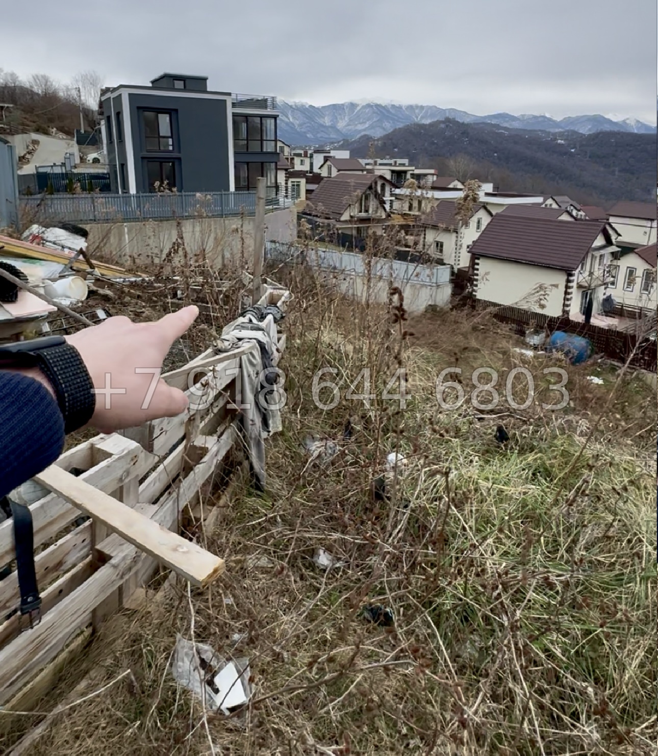 № 10у. Земля в Адлере  - миниатюра 5