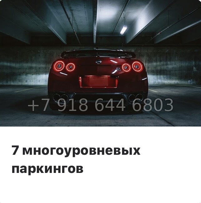 № 103 в. Метро Пролетарская. ЖК Южная Нева  - миниатюра 36