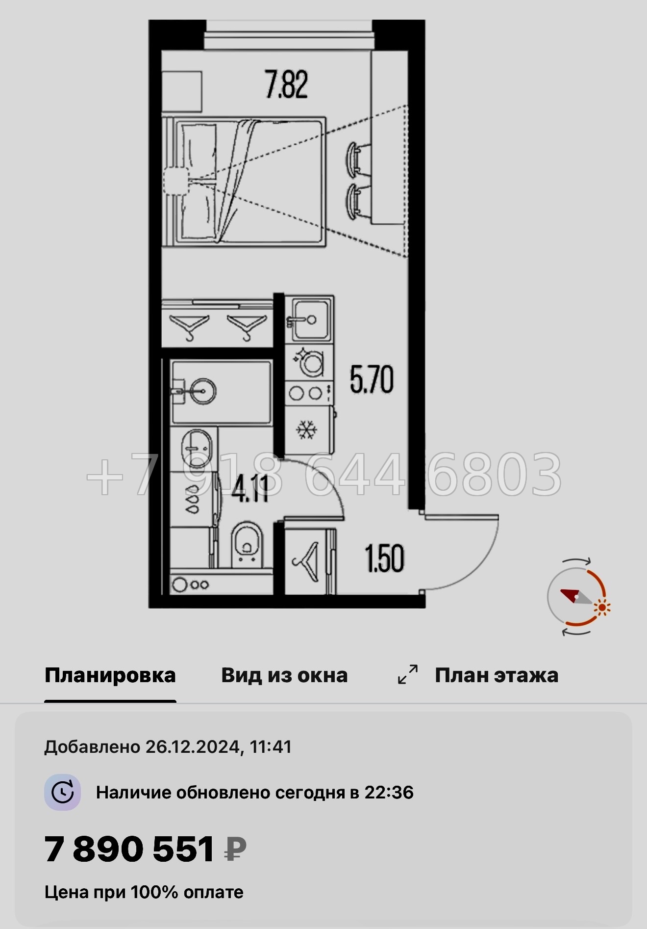 № 116 в. Метро Приморская. ЖК Новая Земля. Санкт Петербург  - миниатюра 21
